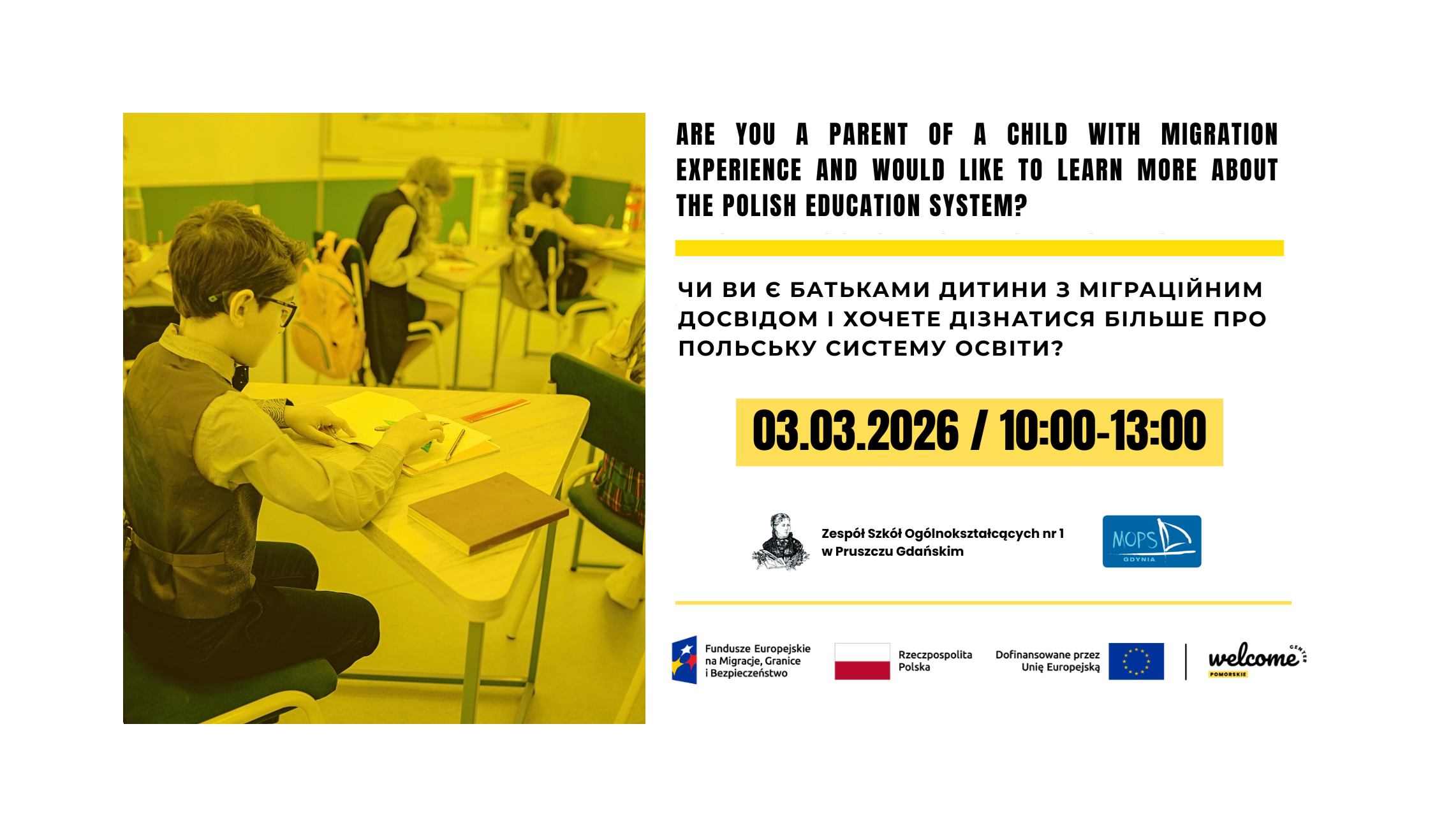 Online meeting. The Education System in Poland | Зустріч онлайн. Система освіти в Польщі