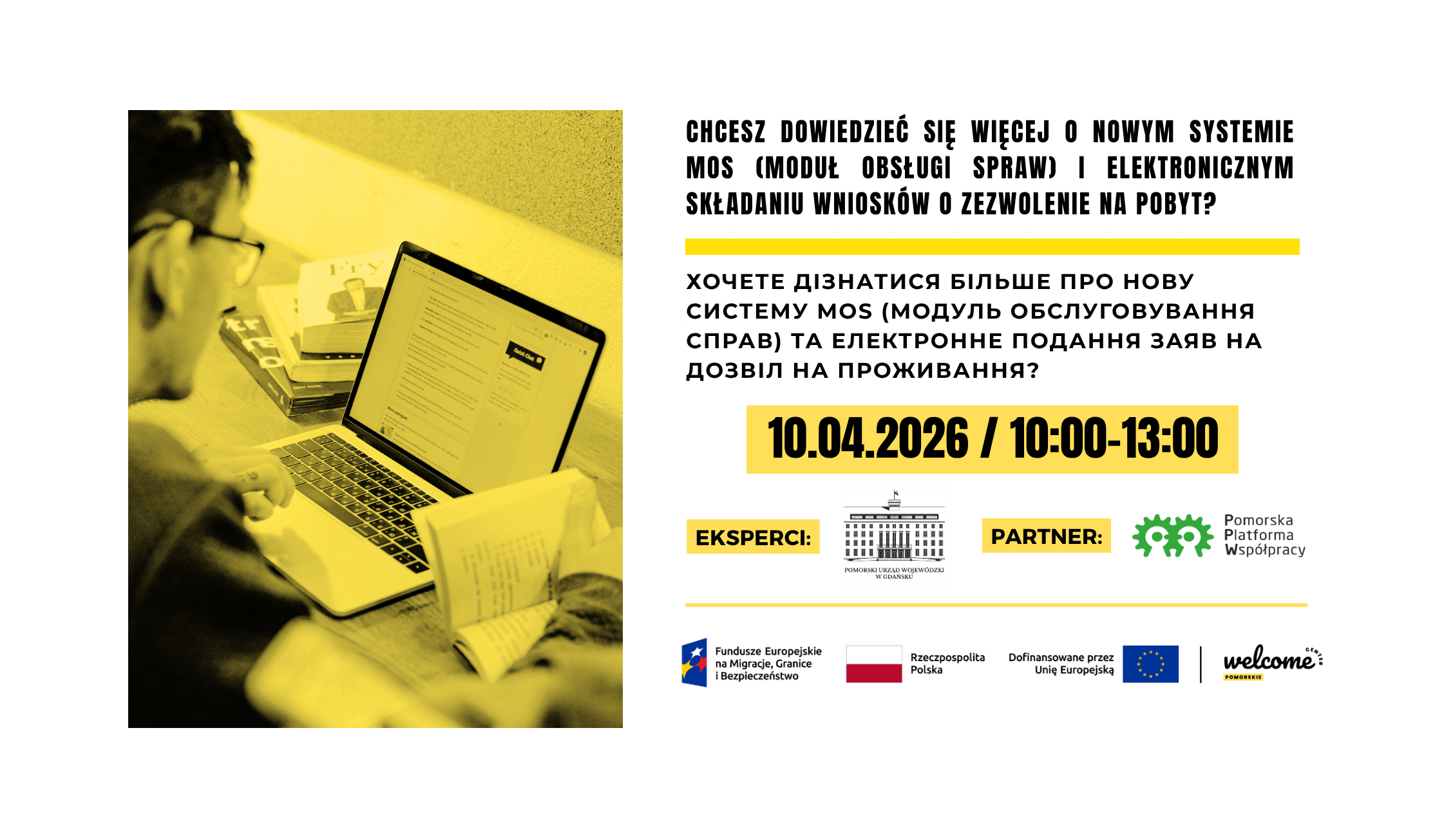 Spotkanie on-line. Nowy system MOS i elektroniczne składanie wniosków o zezwolenie na pobyt | Онлайн-зустріч. Нова система MOS та електронне подання заяв на дозвіл на проживання