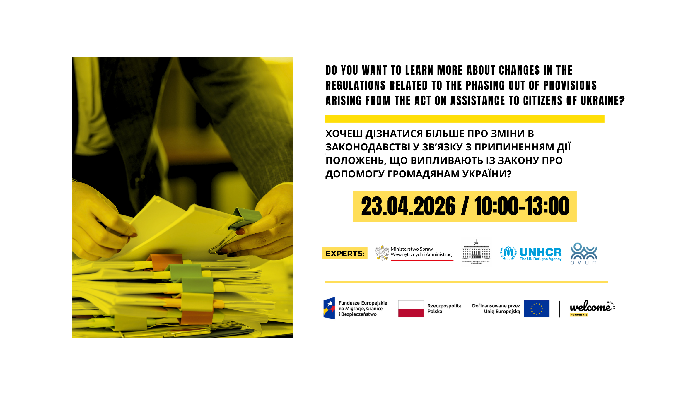 Online meeting. Phasing out of measures resulting from the Act on assistance to citizens of Ukraine | Зустріч онлайн. Припинення дії рішень, що випливають із закону про допомогу громадянам України